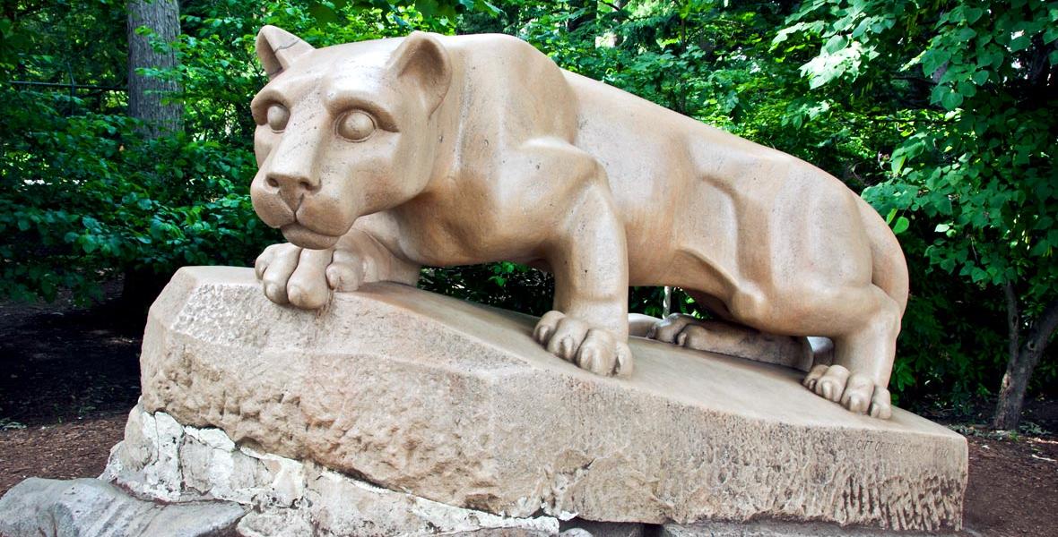 Penn state lion shrine